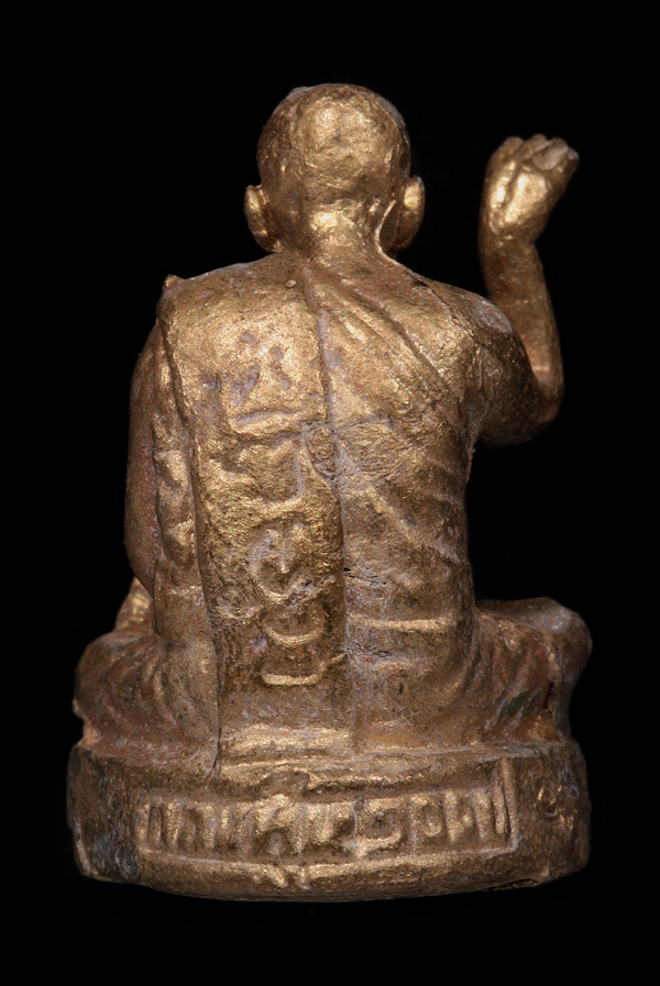 + หล่อโบราณนั่งอวยพรรุ่นแรก!!! พ่อท่านเอื้อม วัดบางเนียน + 