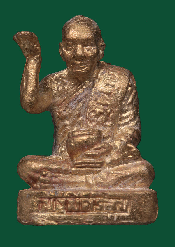 + หล่อโบราณนั่งอวยพรรุ่นแรก!!! พ่อท่านเอื้อม วัดบางเนียน + 