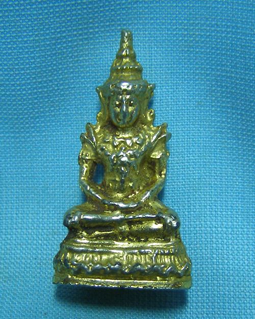 พระแก้วมรกตกะไหล่ทอง ปี18 หลวงพ่อฑูรย์ วัดโพธิ์นิมิตร กทม