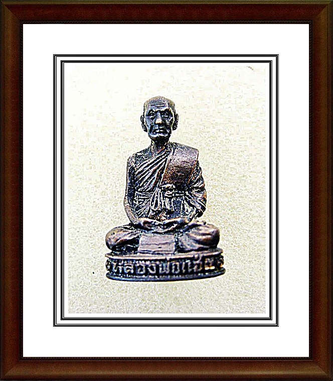 รูปเหมือนกริ่งหลวงพ่อแช่ม วัดฉลอง