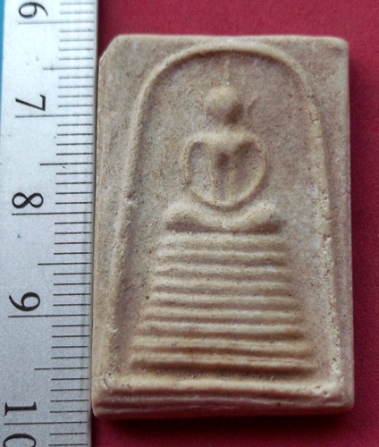 วัดใจเริ่ม 10 บาท กับ สมเด็จ 9 ชั้น หลวงปู่อนัน วัดดอนมะเกือ อ.สองพี่น้อง จ.สุพรรณบุรี   ..AT918