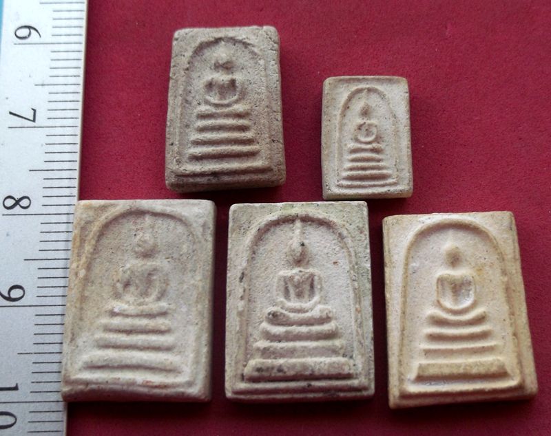 วัดใจเริ่ม 10 บาท กับ พระสมเด็จองค์เล็ก 5 องค์   ..AT928