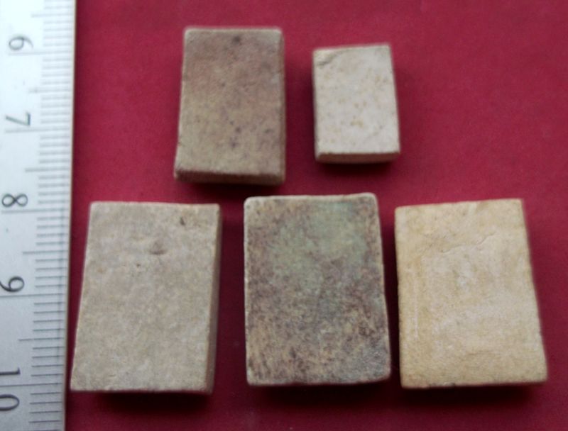 วัดใจเริ่ม 10 บาท กับ พระสมเด็จองค์เล็ก 5 องค์   ..AT928