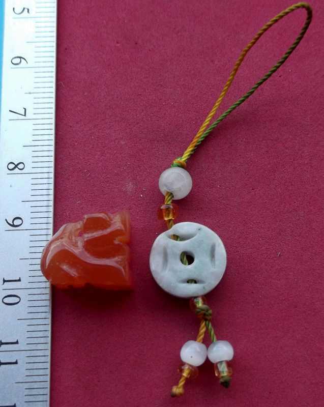 วัดใจเริ่ม 10 บาท กับ ไม่ทราบที่ ..AT932