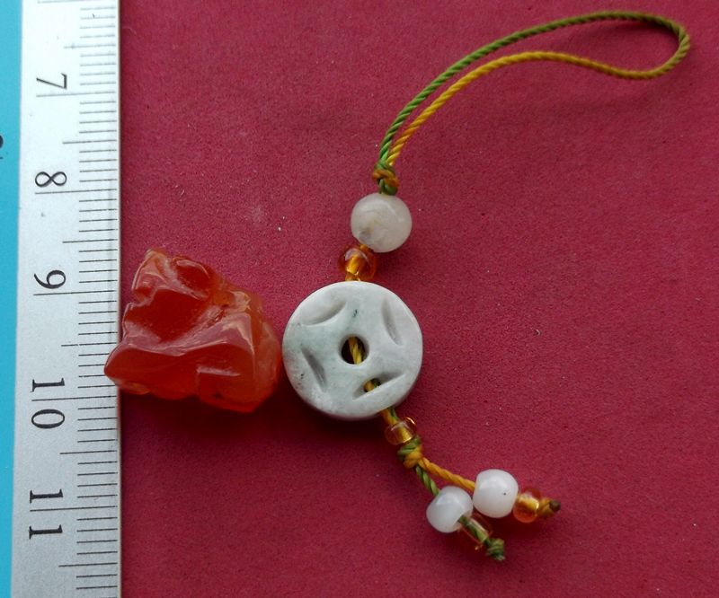 วัดใจเริ่ม 10 บาท กับ ไม่ทราบที่ ..AT932