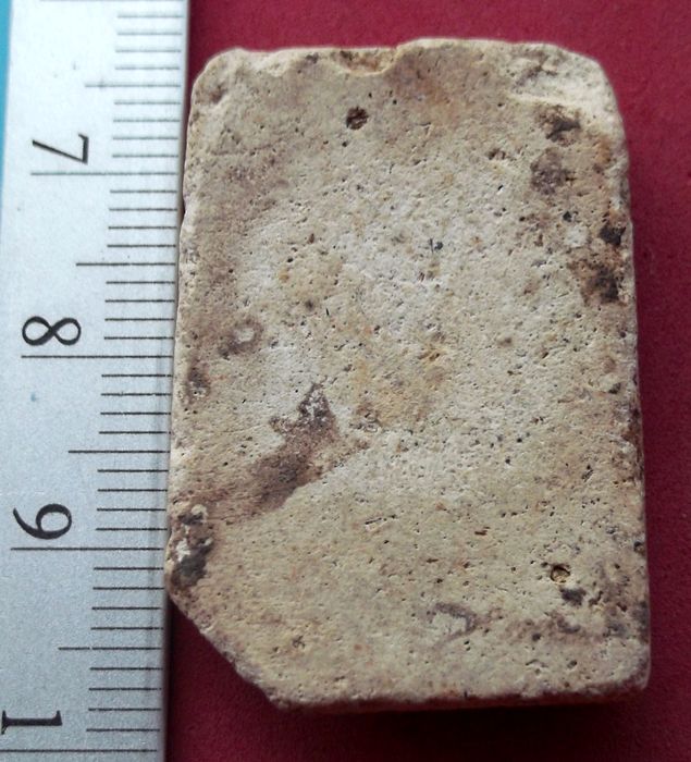 วัดใจเริ่ม 10 บาท กับ พระสมเด็จ เนื้อผง ..AT957