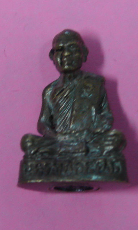 รูปหล่อหลวงพ่อสนธิ์องค์ที่ 2