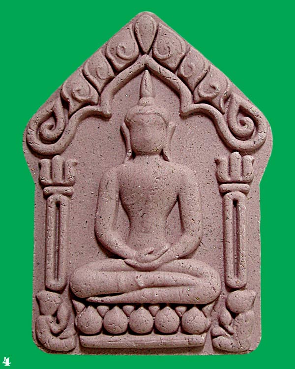 ขุนแผนมหาภูติพราย "ทองคำ" ผสมมวลสาร "ผงพรายกัญญา" วัตร์ป่าเจ้าสัว.เนื้อเสาว์เทวราช.... เคาะเดียวแดง