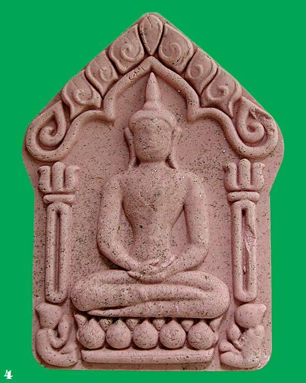 ขุนแผนมหาภูติพราย "ทองคำ" ผสมมวลสาร "ผงพรายกัญญา" วัตร์ป่าเจ้าสัว.เนื้อชมพูปทุมทิ..... เคาะเดียวแดง