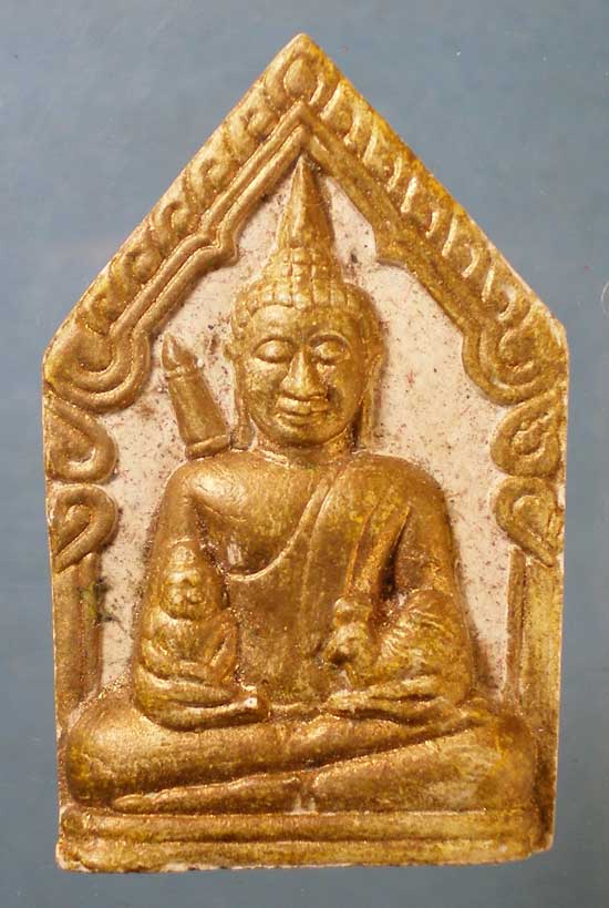 ขุนแผนมหาโชค รุ่นแรก หลวงปู่คำนึง วัดบ้านโดนเอาว์ ศรีสะเกษ
