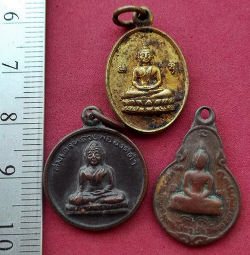 วัดใจเริ่ม 10 บาท กับ เหรียญพระพุทธ ....AT797