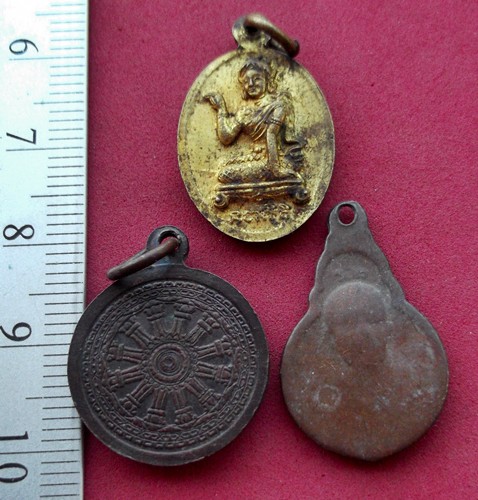 วัดใจเริ่ม 10 บาท กับ เหรียญพระพุทธ ....AT797