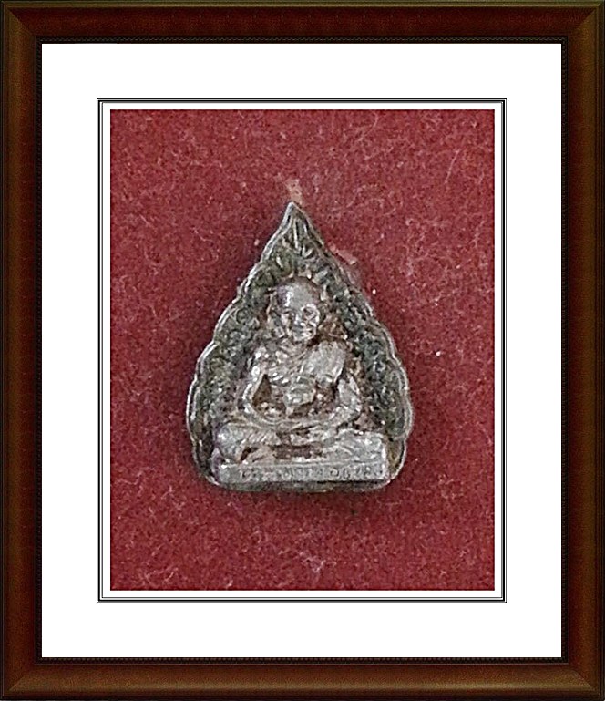 รูปเหมือนใบโพธิ์หลวงพ่อเปิ่น วัดบางพระ 