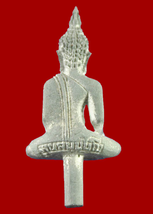 พระยอดธง หลวงพ่อเณร วักซับน้อยพัฒนา