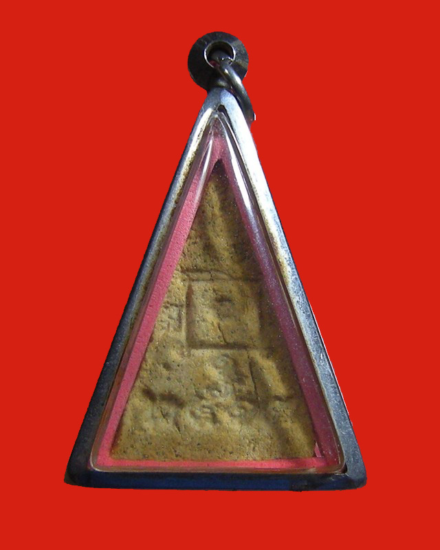 พระพิมพ์นางพญาหลวงพ่อแดง วัดเขาบันไดอิฐ จ.เพชรบุรี