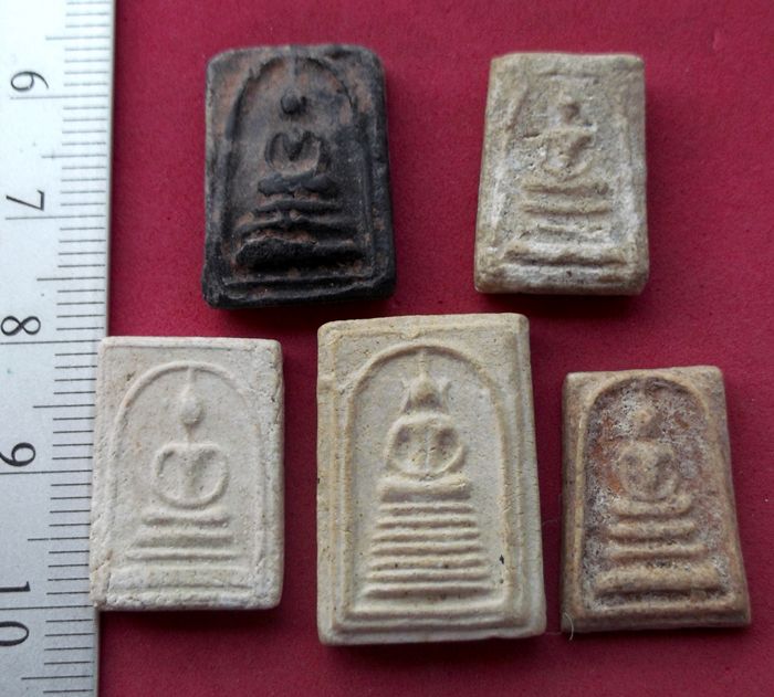 วัดใจเริ่ม 10 บาท กับ พระผงสมเด็จองค์เล็ก 5 องค์  ..AV2