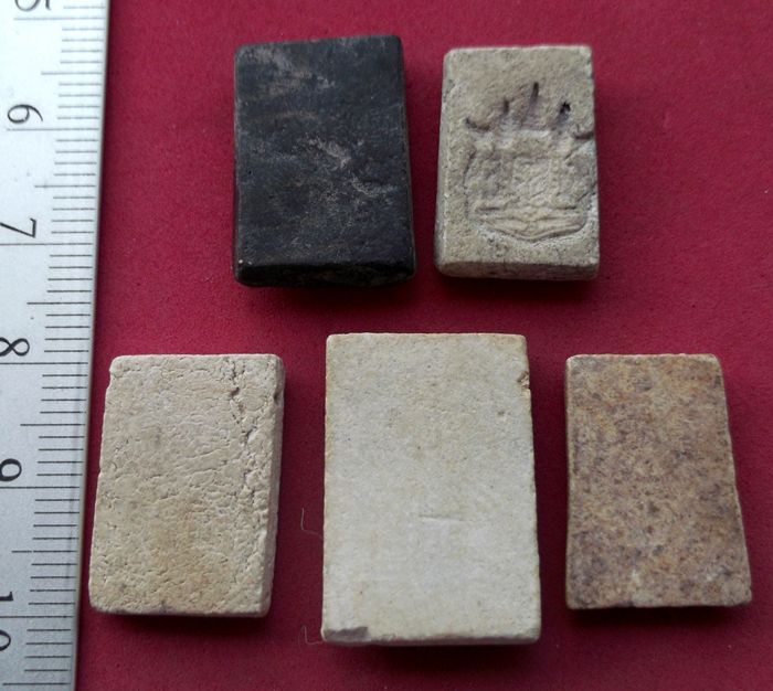 วัดใจเริ่ม 10 บาท กับ พระผงสมเด็จองค์เล็ก 5 องค์  ..AV2