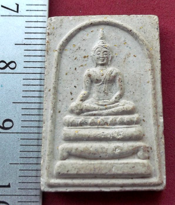 วัดใจเริ่ม 10 บาท กับ ผงหลวงพ่อนิล วัดธัญญาราม จ.สมุทรสาคร ....AV31