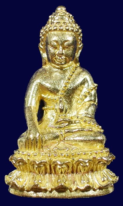 พระกริ่งบารมี 84 พรรษา สมเด็จพระญาณสังวร เนื้อทองระฆัง วัดบวรฯ ปี 40 กล่องเดิม