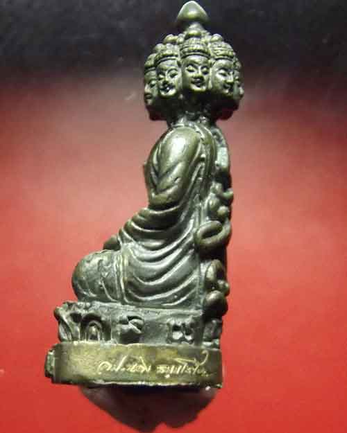 พระเศรษฐีนวโกฏ หลวงปู่นอง ออกวัดวังศรีทอง