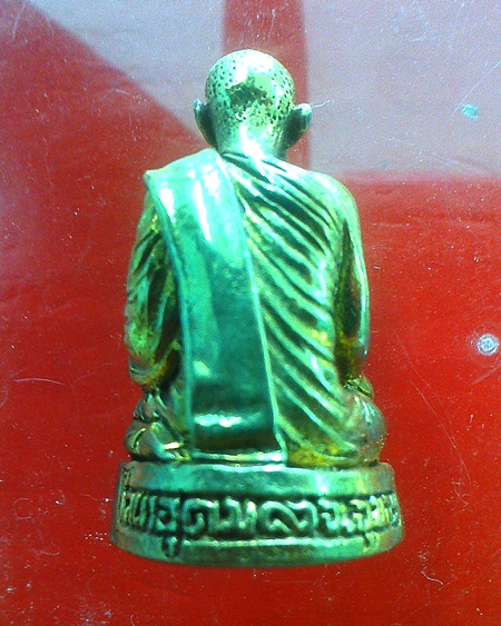 รูปหล่อหลวงปู่ญาท่านสวน ฉนฺทโร รุ่นญาติโยมสร้างถวาย