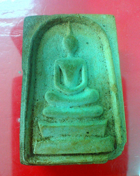 สมเด็จหลวงปู่สวน ฉนฺทโร หลังยันต์ตาราง