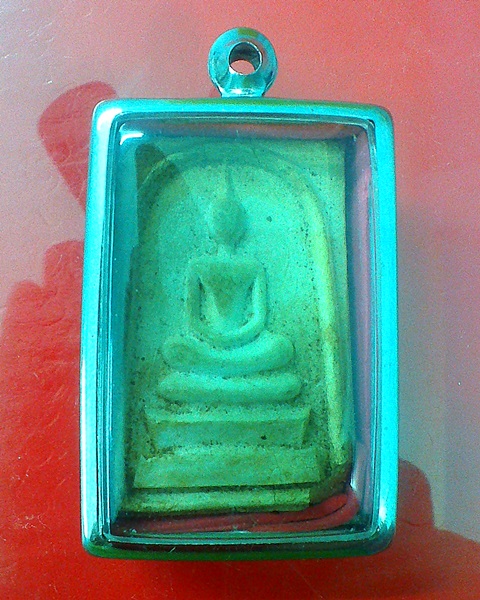 สมเด็จหลวงปู่สวน ฉนฺทโร หลังยันต์ตาราง