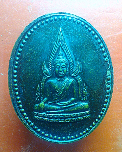 หลวงปู่ญาท่านสวน ฉนฺทโร