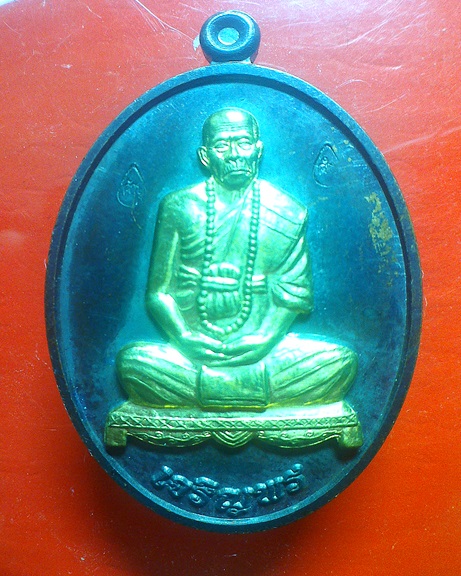 หลวงปู่คำบุ คูตฺตจิตฺโต วัดกุดชมภู 