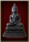 พระพุทธศักดิ์สิทธิ์  รุ่นปฐวีธาตุ หลวงปู่คำพันธ์
