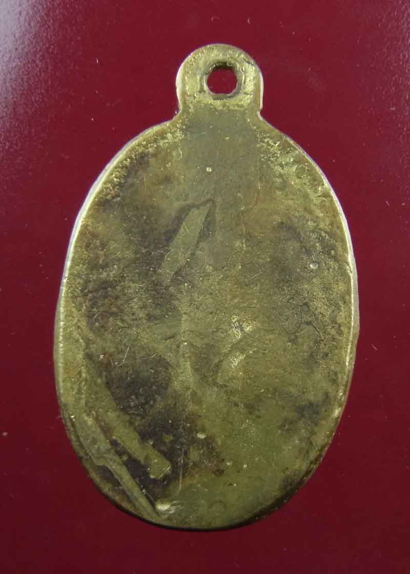 เหรียญหล่อโบราณ สมเด็จลุน(ทหารจีไอสร้าง) พิมพ์ไข่ใหญ่ (รอยจารสวยๆ) ปี ค.ศ. 1889 สปป.ลาว (น้ำทอง) สวย