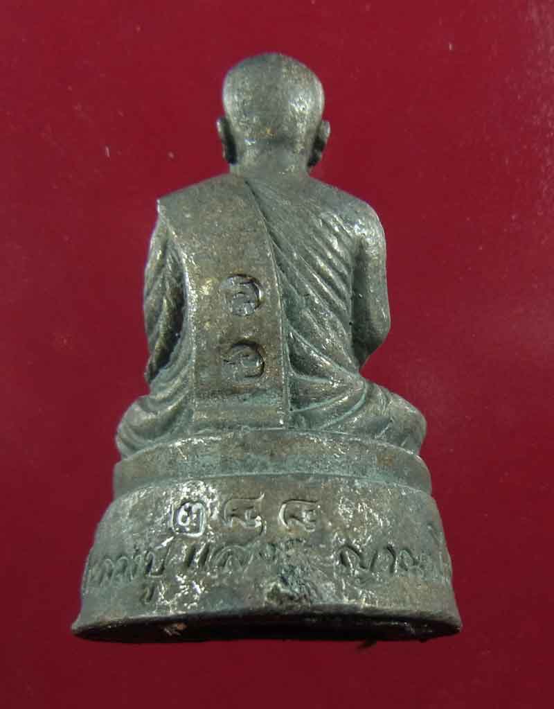 รูปหล่อ รุ่นเจ้าสัว หลวงปู่แสง ญาณวโร กล่องเดิมๆ สวยๆ ใต้ฐานอุดเกศา 2