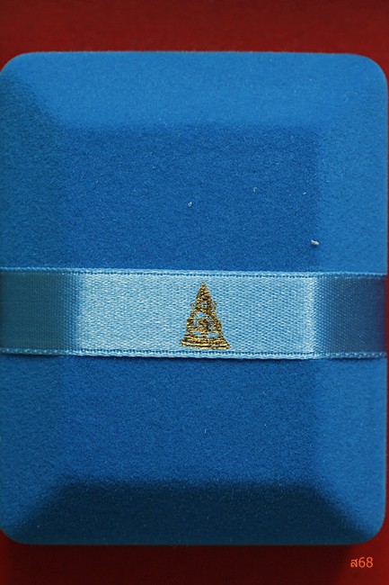 พระรอดนิรามิส หลวงพ่ออุบาลี วัดจันทร์ตะวันตก จ.พิษณุโลก ปี 2550 + กลอ่งกำมะหยี่
