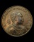 เหรียญรัชกาลที่ 5 หลังพระสมเด็จเกศไชโย ที่ระลึกสร้างพระบรมราชานุสาวรีย์  ร.5 อ่างทอง ปี2533 