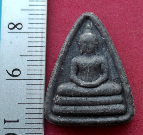 วัดใจเริ่ม 10 บาท กับ พระผงวัดสุทัศน์ ปี๓๔ ....AT732