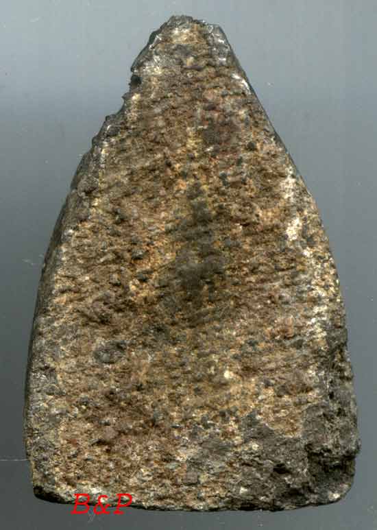 *พระพิจิตร ข้างซุ้ม ชินเงิน*