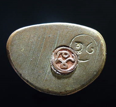 รูปหล่อหลวงพ่อเงินบางคลาน หลวงพ่อเปรื่อง สร้างปลุกเสก ปี15