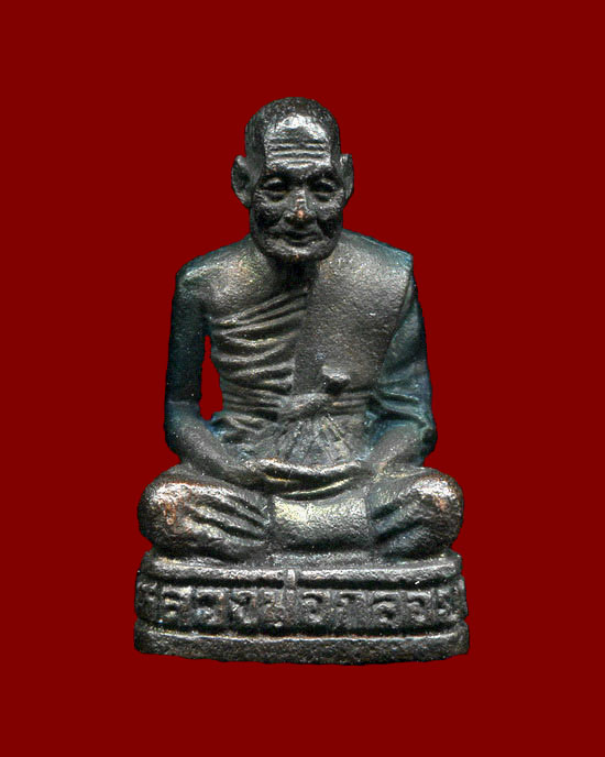 ถูกสุด สะดุดใจ...รูปเหมือนหลวงพ่อกลอย วัดเขายี่สาร จ.สมุทรสงคราม เนื้อทองแดง สภาพสวย