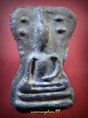  พระมเหศวร รุ่นตำนานแผ่นดิน (เล่าม่า)  โดย แอ๊ด คาราบาว