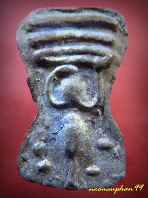  พระมเหศวร รุ่นตำนานแผ่นดิน (เล่าม่า)  โดย แอ๊ด คาราบาว