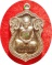 ***เหรียญเสมาเจริญพร 88 (กรรมการ) พ่อท่านนวล ปริสุทโธ วัดไสหร้า เนื้ออัลปาก้า # 1754