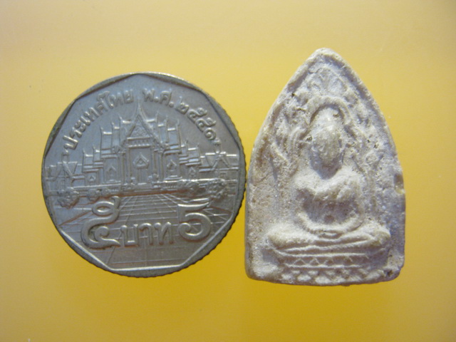 พระสรงน้ำ พิมพ์2หน้า เจ้าคุณนรฯ ออกวัดศีลขันธ์ จ.อ่างทอง ปี2513