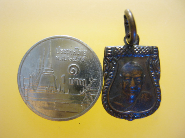 แพ็คคู่ เหรียญเสมาเล็ก เสาร์5 หลวงพ่อเงิน วัดดอนยายหอม