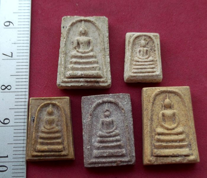วัดใจเริ่ม 10 บาท กับ พระสมเด็จเนื้อผงองค์เล็ก 5 องค์   ..AV58