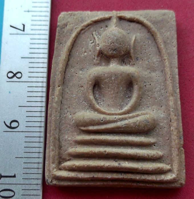 วัดใจเริ่ม 10 บาท กับ พระสมเด็จเนื้อผง  ..AV77