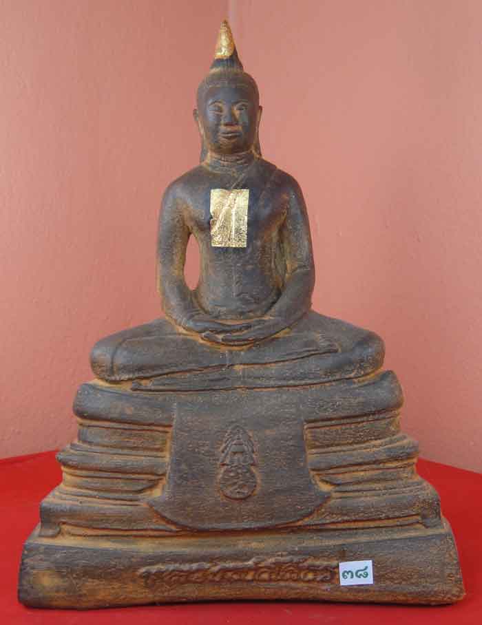(((วัดใจเคาะเดียว ๑๐ บาทแดง)))พระบูชาพระพุทธโสธร ขนาดหน้าตัก ๕ นิ้ว งานพุทธศิลป์ฝีมือประณีตสวยงาม
