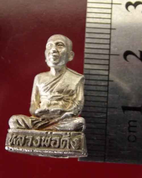 รูปหล่อหลวงพ่อดิ่งวัดบางวัวเนื้อเงิน