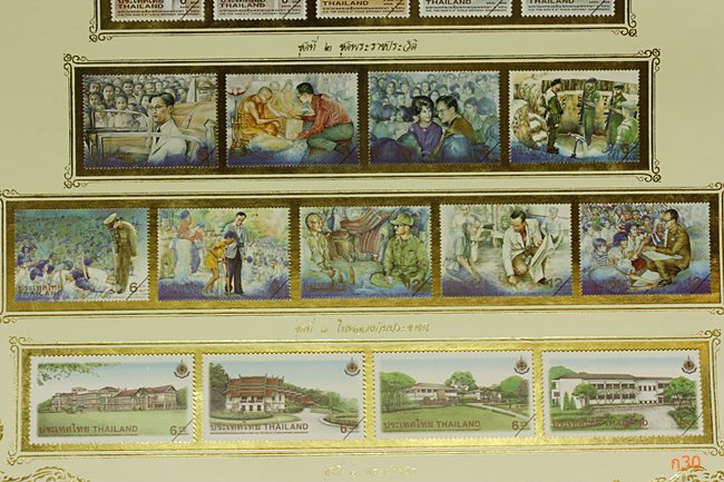 แสตมป์ในหลวง เฉลิมพระชนม์พรรษา 6 รอบ ทองคำ เงิน นาก และชุดพระราชกรณียกิจ ปี 2542