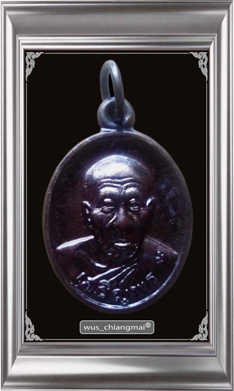 1.เหรียญเจริญพรล่าง เนื้อทองแดง หลวงปู่คำบุ วัดกุดฃมภู ปี 2553 สวยเดิมๆครับ