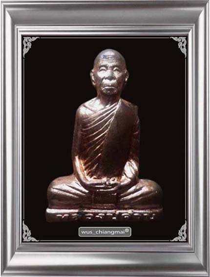 รูปเหมือนปั้ม หลวงปู่คำบุ รุ่นแซยิด 90 ปี เนื้อทองแดง ก้นกลึง หมายเลข 420 หายากแล้วครับ